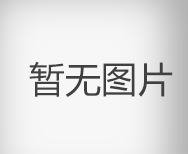 氯化銨防結(jié)塊劑